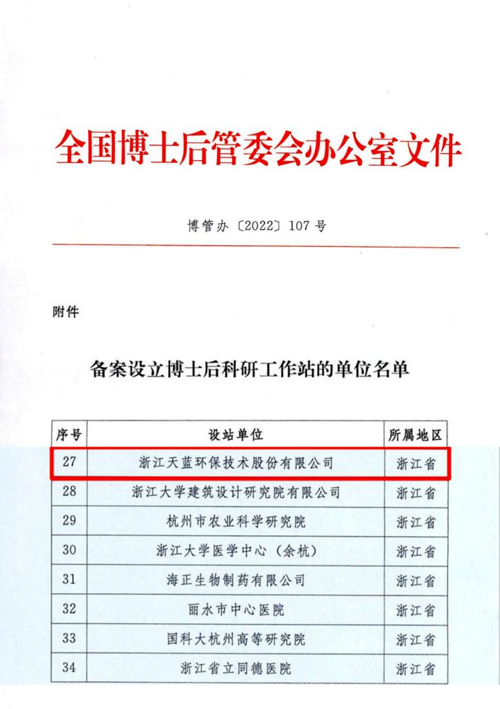 无标题-1.jpg 无标题-1.jpg